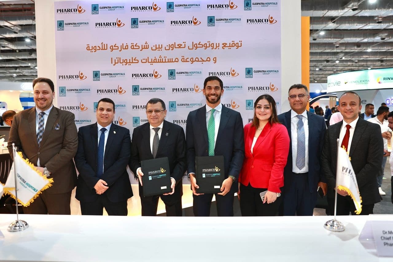 فاركو توقّع مذكرة تفاهم استراتيجية مع مجموعة كليوباترا للمستشفيات في Africa Health ExCon 2025
