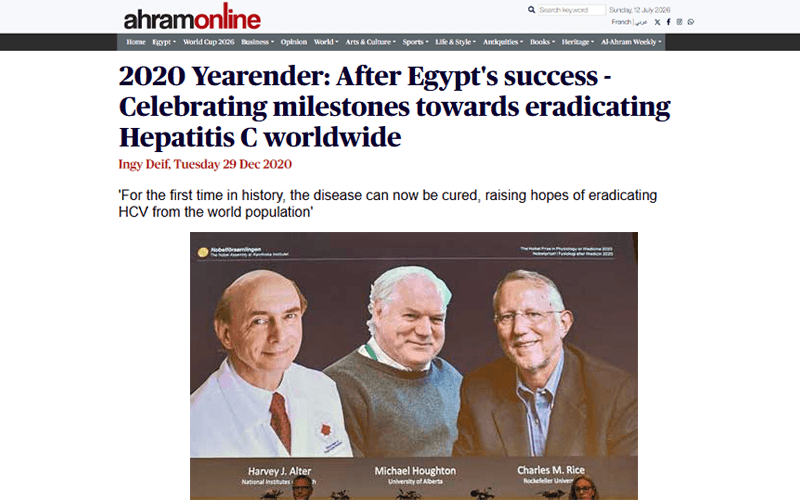 After Egypt's success with the help of Pharco Pharmaceuticals: Celebrating milestones towards eradicating Hepatitis C worldwide