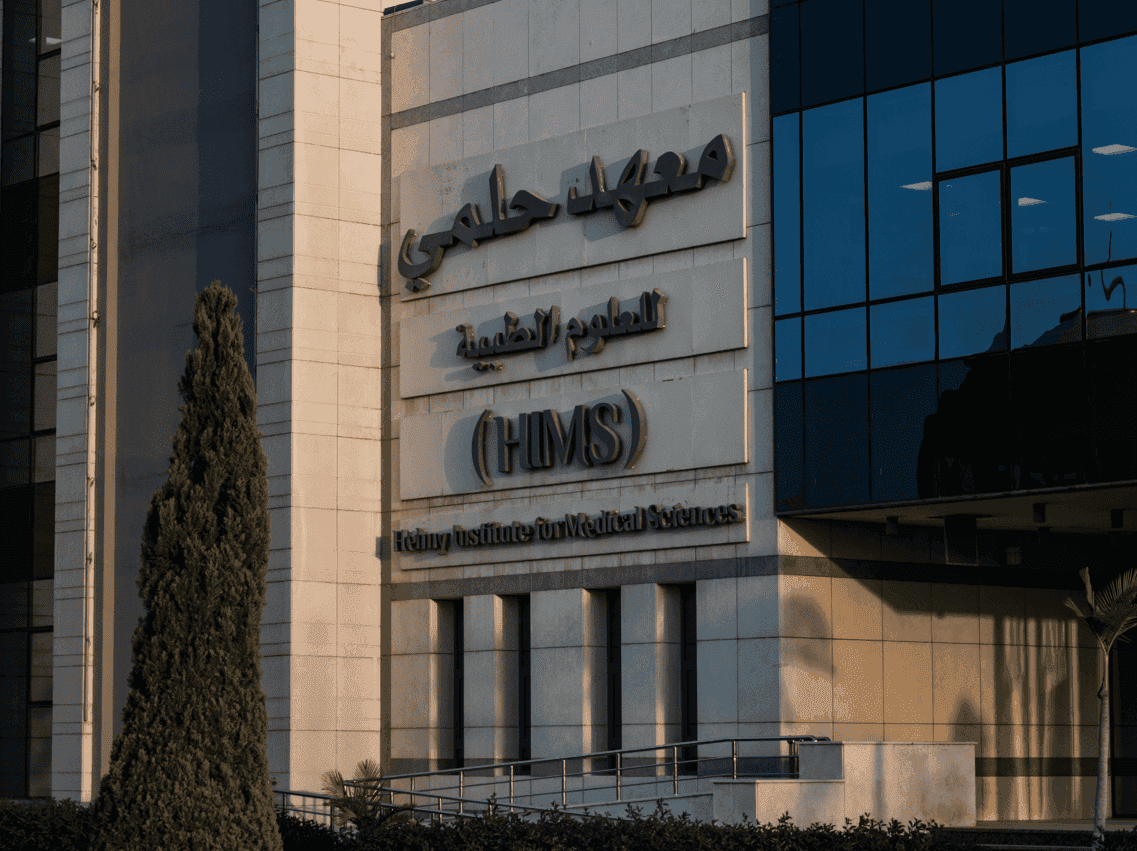 Helmy Institute for Medical Sciences at Zewail City