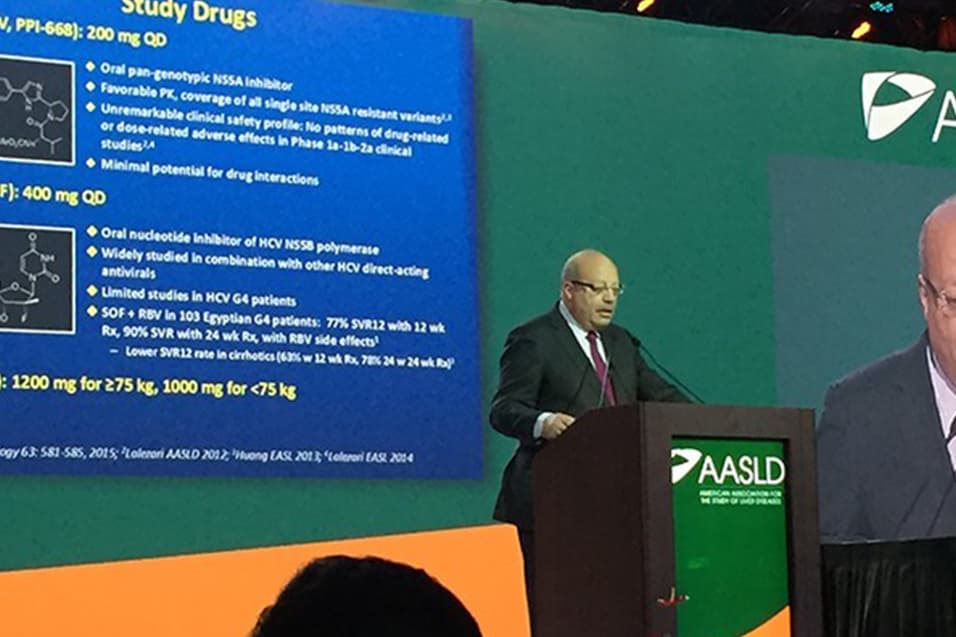 مؤتمر AASLD في سان فرانسيسكو