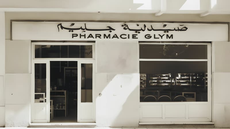 GLYM PHARMACY
